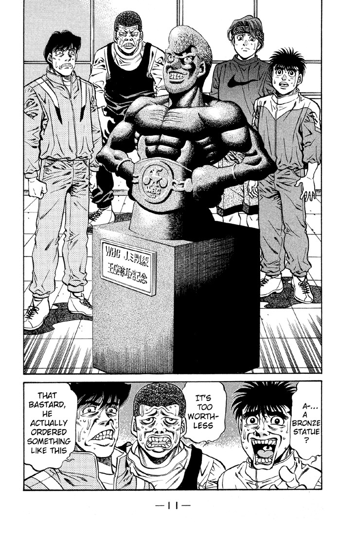 Hajime no Ippo Chapter 398 12